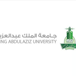 الجامعة الخليجية بالبحرين تحتفل بـ “الثقافة الروسية”