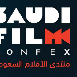 اليابان تطلق مركبة الشحن “إتش تي في-إكس” إلى محطة الفضاء الدولية