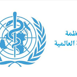 ارتفاع أسعار الذهب في المعاملات الفورية بنسبة (0.4%)