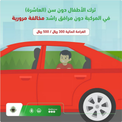 كوريا الجنوبية تطور سفنا حربية مدعومة الذكاء الاصطناعي