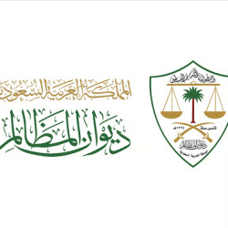 أمانة الشرقية تستعرض جهودها في التدريب والتثقيف الغذائي خلال مشاركتها في معرض بيت الشباب