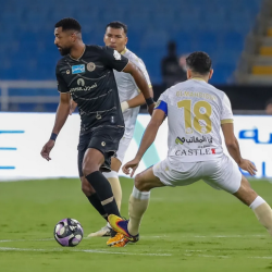 هيئة تطوير المنطقة الشرقية تعلن عن إطلاق فعاليات موسم الخبر 2025