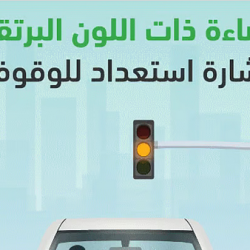 منظمة الصحة العالمية: العالم يقترب من القضاء على شلل الأطفال نهائيًا