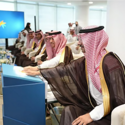 برعاية وزير الثقافة.. انطلاق المؤتمر السنوي الدولي الرابع لمجمع الملك سلمان العالمي للغة العربية