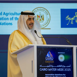 زلزال بقوة 4.6 درجات يضرب إندونيسيا