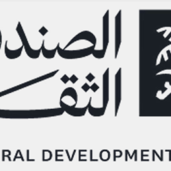 “عقد العمل الموثق”.. مبادرة تمنح العامل حق التنفيذ المباشر دون دعوى