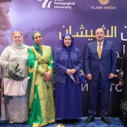 انخفاض أسعار الذهب في المعاملات الفورية (0.8%)