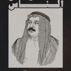 وزير الشؤون الإسلامية يعلن فتح التوظيف لشغل 31 ألف وظيفة على نظام المكافآت لمنسوبي المساجد بالمملكة