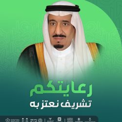 بسبب الإعصار كالمايجي..فيتنام تغلق 6 مطارات