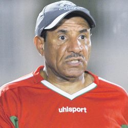 الخبر تشهد انطلاق “ملتقى الشرقية للتدريب” في نسخته الاولى الجمعة