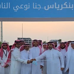 تعليم تبوك يعلن عن بدء التسجيل في مسابقة القرآن الكريم لطلاب وطالبات المنطقة