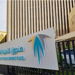 توطين 12 مهنة رياضية بنسبة 15% في الصالات والمراكز الخاصة