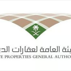 المنتخب السعودي يتغلّب على منتخب ساحل العاج في جدة