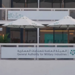 باكستان.. انفجار في مصنع للكيماويات بمدينة فيصل آباد