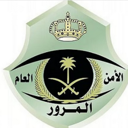 هيئة الربط الكهربائي توقّع اتفاقية توسعة الشبكة وتعزيز الربط مع الإمارات وعُمان بأكثر من 800 مليون دولار