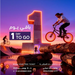 “القيادة” تعزي أمير دولة قطر في وفاة الشيخة مريم بنت عبدالله العطية