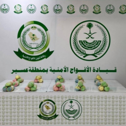 تعليم تبوك يعلن عن بدء التسجيل في مسابقة القرآن الكريم لطلاب وطالبات المنطقة