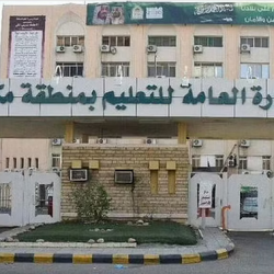 حصيلة فيضانات الفيتنام ترتفع إلى 90 شخصًا