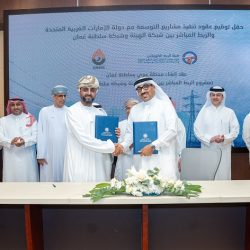 برعاية نائب وزير “البيئة”.. انطلاق مؤتمر “مستقبل التقنيات الحيوية البيطرية” غداً الثلاثاء بمشاركة خبراء ومختصين من 25 دولة