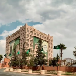 ضبط منشأة تقوم بإنشاء وتشغيل مسلخ دون ترخيص في منطقة الرياض