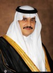 مجلس للجودة برئاسة مشعل بن عبد الله لتعزيز تنمية منطقة مكة المكرمة