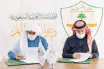 نادي الصقور السعودي يدشن المرحلة الأولى من الإطلاق المحلي لبرنامج “هدد” في 15 موقع إطلاق