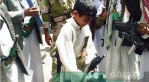 يمني يقتل شقيقه بسلاح كلاشينكوف بدون قصد !!!
