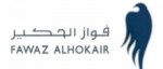 الإمارات تؤكد مواصلتها تطوير نظمها التشريعية والتنفيذية لمكافحة الإرهاب