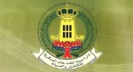 حكومة الوفاق الليبي  وسط  العاصمة الليبية طرابلس للمرة الأولى