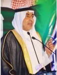 برعاية  صاحب السمو الملكي الأمير فيصل بن بندر بن عبدالعزيز آل سعود – أمير منطقة الرياض