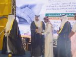 تعليم الرياض و”جنى” يوقعان اتفاقية لدعم الاسر المنتجة عبر مشروع “أسر”