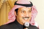 صندوق الأمير سلطان بن عبد العزيز لتنمية المرأة يعلن عن فتح باب التسجيل في انطلاقتي 19