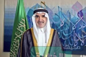 مدير مطار الملك فهد الدولي يعزي القيادة في وفاة الملك عبدالله بن عبدالعزيز