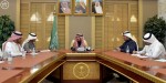 صندوق التنمية الصناعية يشارك في ملتقى الاستثمار السعودي الروسي
