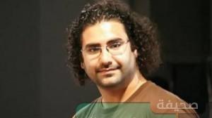 سجن الناشط المصري علاء عبد الفتاح و24 آخرين 15 عاماً