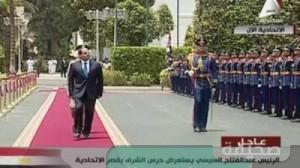 مصر تشهد أول “تسليم وتسلم للسلطة” في تاريخها