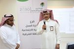 السعودية تهزم أوزبكستان وتتأهل لطوكيو ٢٠٢٠