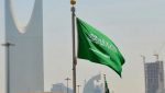 مجموعة فنادق إنتركونتيننتال توقع اتفاقيتين لافتتاح فندقين جديدين في المملكة العربية السعودية
