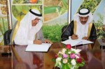 وزارة المالية الاماراتية توقع اتفاقية تعاون مع معهد دبي القضائي للارتقاء بمنظومة العمل لدى الطرفين
