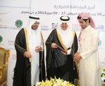 ادارة مطار الملك فهد الدولي تستقبل أعضاء جمعية المهندسين الصناعيين‏