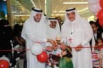 فندق “الريتز كارلتون” في البحرين يحتفي بالعملاء والإعلاميين في السعودية
