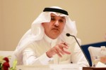 مدير إصلاحية الدمام يغادر إلى مملكة البحرين لمشاركتهم في أسبوع النزيل الخليجي