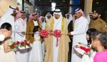 100 ألف زائر يشهدون فعاليات معرض البحرين الدولي للكتاب