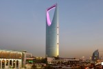 الاتصالات السعودية توقع عقد شراكة مع إي أم سي لإطلاق برنامج بناء القدرات