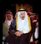 مطار الملك فهد الدولي يستقبل أولى رحلات الخطوط الجوية البريطانية