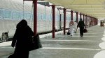 أمير الكويت يعلن قبول حكم بطلان البرلمان ويحذر من الطائفية