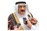 السعودية تعتذر عن عدم قبول عضوية مجلس الأمن