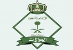 وزير النقل يوجه بسرعة تنفيذ مشروع إيصال طريق (الرياض – الطائف) السريع بطريق مكة المكرمة – السيل الكبير