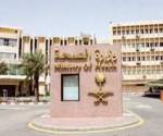 غرفة الرياض تعلن عن 481 وظيفة في القطاع الخاص