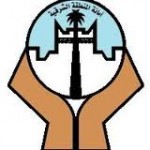 وزارة الصحة السعودية أغلقت (136) مؤسسة وصيدلية عام 1433هـ